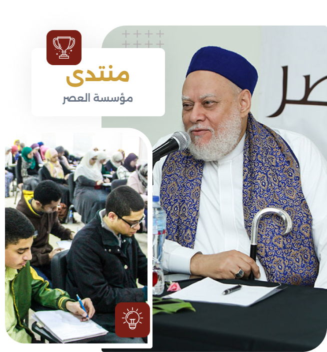 هل لديك سؤال؟ اطرحه في المنتدى واحصل على إجابة