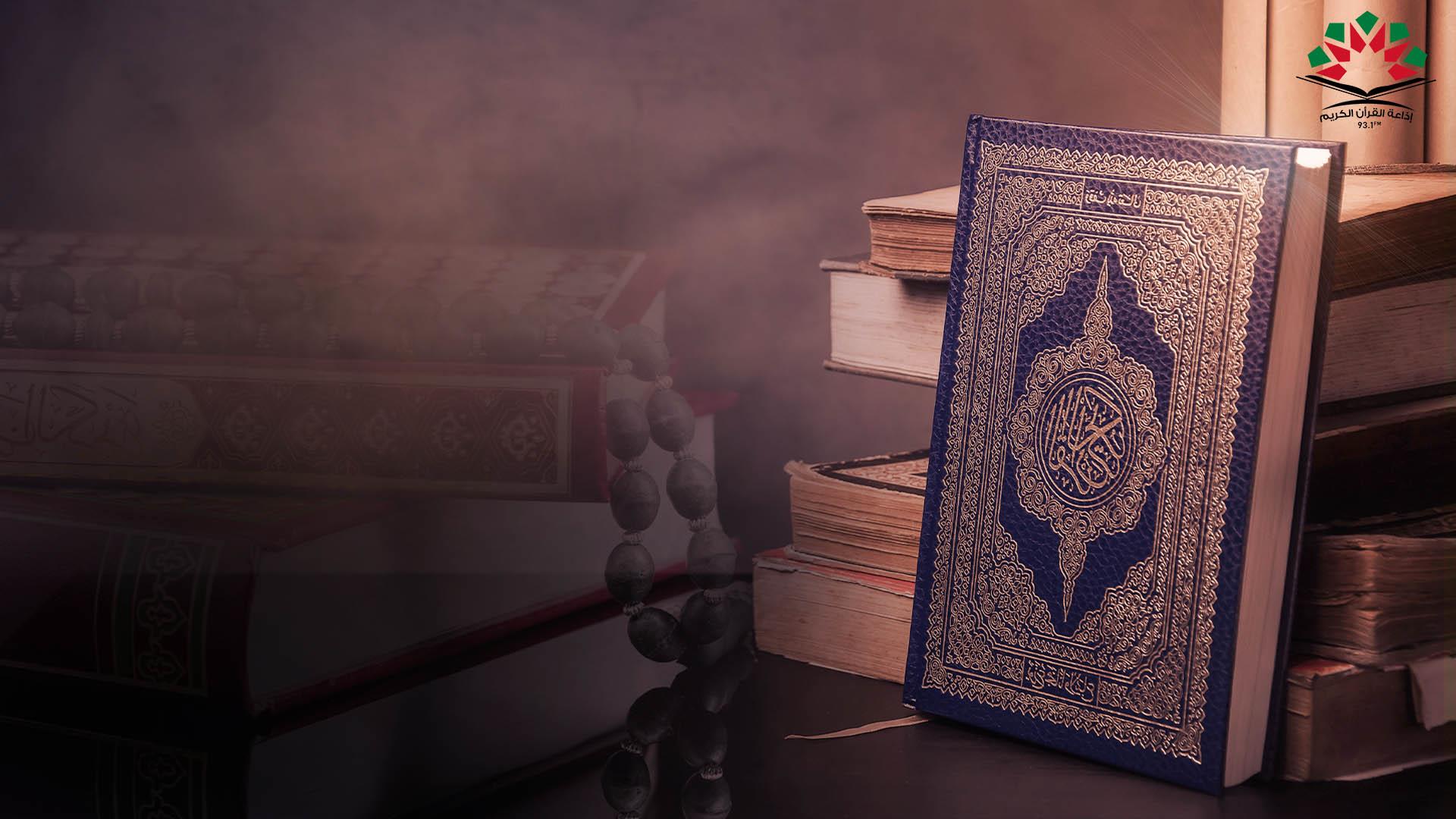 دروس في التجديد