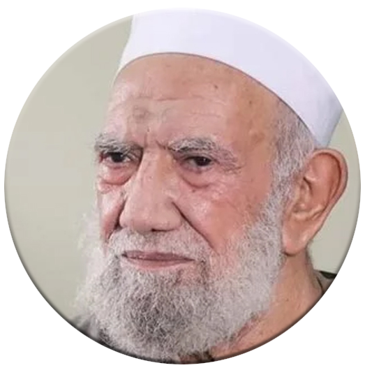 الشيخ/ الشهـاوي